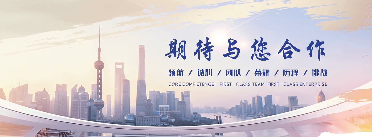 张家界河道绿化